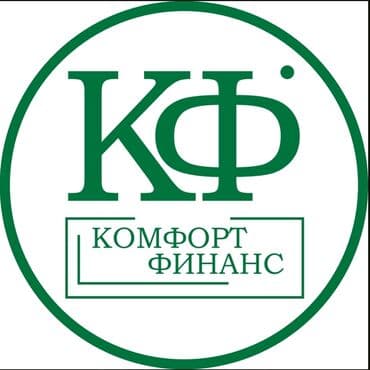 сканирование документов бишкек: Ломбард, Автоломбард | Зайым | Кепилсиз — 1