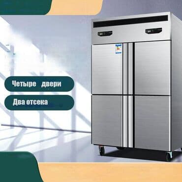 оборудование для мороженое: Китай, Новый, В наличии — 5