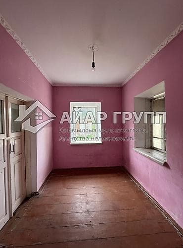 Кыймылсыз мүлк: ‼️ ПРОДАЁТСЯ ДОМ В СЕЛЕ БЕЛОВОДСКОЕ ‼️ 📍 ул. Комсомольская, выше — 5