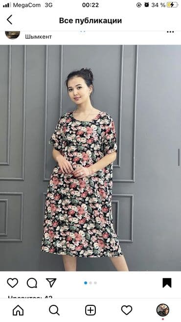 женская одежда больших размеров оптом из турции: 5XL, L, M, цвет - Персиковый — 13