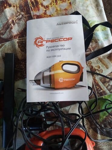 моющий пылесос для химчистки салона автомобиля бу: Проводной Автопылесос, Новый, Платная доставка, Самовывоз — 4
