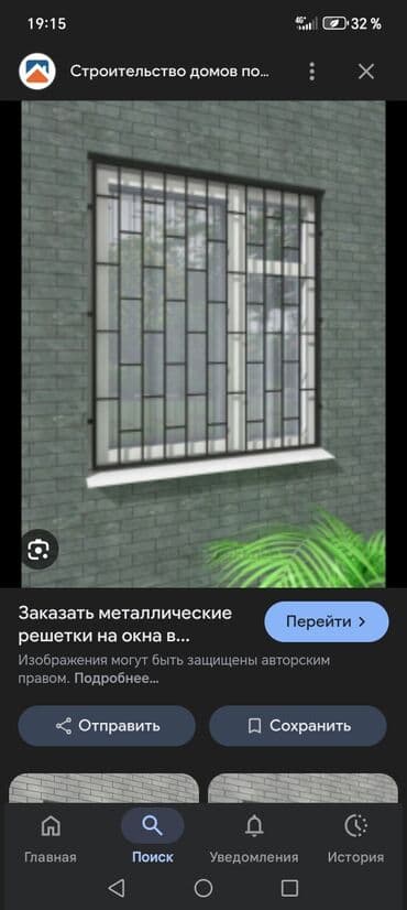 Дизайн, проектирование: Сварка | Ворота, Решетки на окна, Навесы Доставка, Гарантия, Бесплатная смета — 23