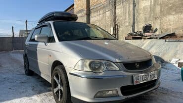 машина kia soul: Honda Odyssey: 2001 г., 3 л, Автомат, Газ, Минивэн — 5
