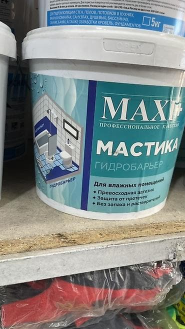 Битум мастикасы, Маркировка: Башка маркировка, Башка бренд, Көлөм: Башка көлөмү