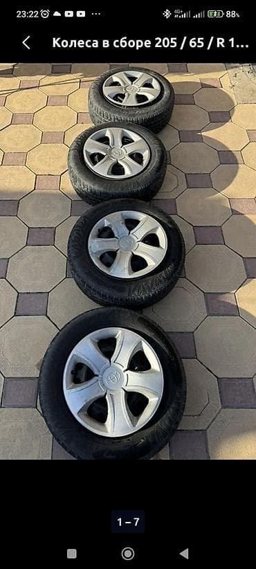 Колеса в сборе 205 / 65 / R 15, Зима, Б/у, Комплект, Легковые, Железные, отверстий - 4