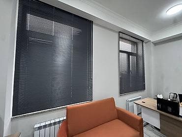 Горизонтальные жалюзи для окон - Тип: алюминиевые горизонтальные