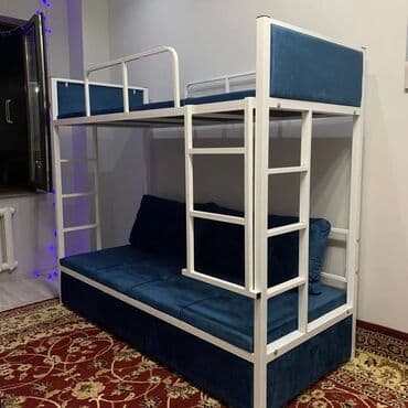 двухъярусная кровать диван: Кровать двухъярусный Раскладной Кровать Полимерная порошковая — 5