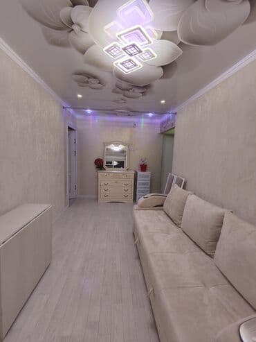 каракол снять квартиру: 2 комнаты, 45 м², 104 серия, 4 этаж, Евроремонт — 5