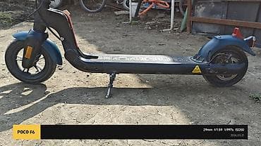 zuumav k5: Электросамокат, Б/у, Самовывоз — 4