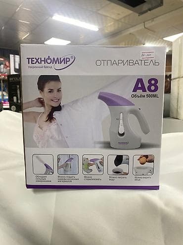 чоппер техномир: Отпариватель А8 бренд Техномир — 1