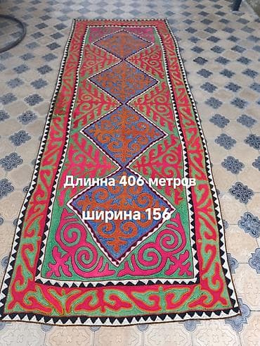 ковры для кухни: Ковер Настенный, Войлок — 1