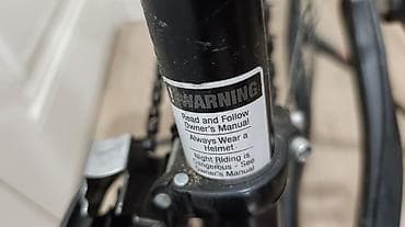 diska 13: Горный велосипед, Geleda, Алюминий, Б/у — 3