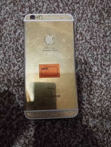 айфон 13 про макс 1 тб цена бишкек: Redmi, Redmi 13C, Б/у, 256 ГБ — 20