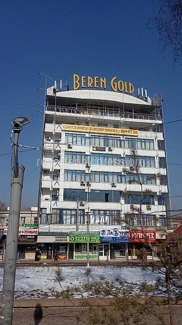 Сдается помещение под склад возле цума, 0 этаж берен голда 14$/м2 в at lalafo.kg Сдается помещение под склад возле цума, 0 этаж берен голда 14$/м2 в