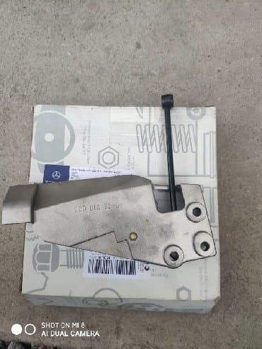 антивирусы esd электронный ключ: Рулевая тяга Mercedes-Benz Новый, Оригинал — 3