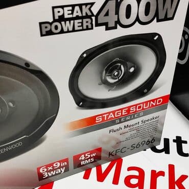 кенвуд: Оригинальные KENWOOD KFC-S6966 Серия STAGE SOUND! 3-полосная — 6