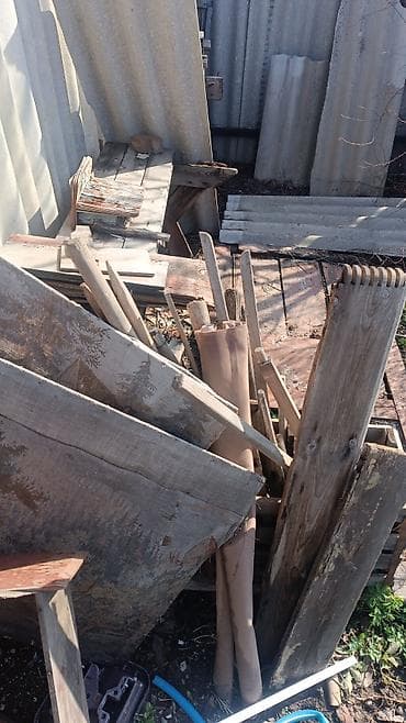 Отун: Отун — 4