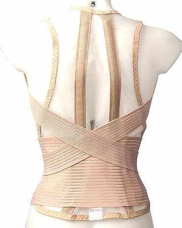 Медтовары: Корректор осанки Комф-Орт К-507 Действие: • коррекция и формирование — 2