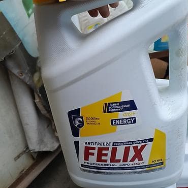Антифриз FELIX Professional G12+ ENERGY, усиленная формула - Класс — 1