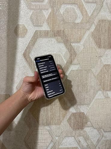 ihone 13 pro: IPhone 14 Pro, Б/у, 256 ГБ, Золотой, Защитное стекло, Чехол, 84 % — 3