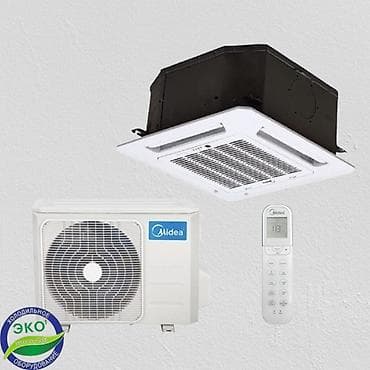 45: Сплит-система, Midea, Новый, 30-50 м² — 2