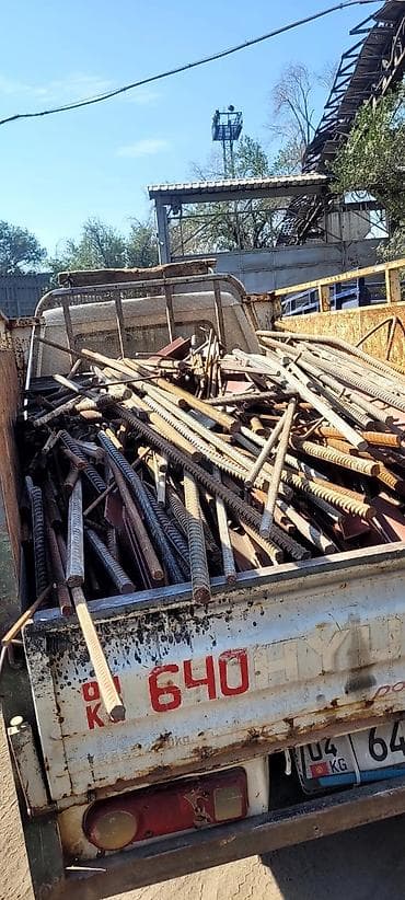 Скупка черный металл скупка светной металл арматура бочка труба