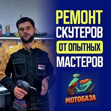 Мотоуслуги: 🛑 ВОЗДУШНЫЙ ФИЛЬТР САМУРАЙ 📍МОТОБАЗА | Гагарина 206 — 4