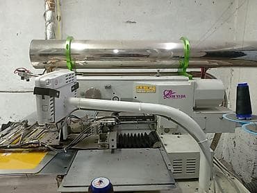 срез одежда: В наличии — 1