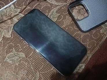 pro: IPhone 15 Pro, Б/у, 128 ГБ, Natural Titanium, Чехол, 87 % — 7