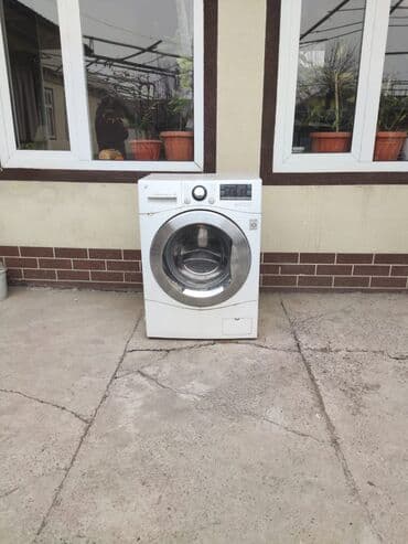 leadbros стиральная машина отзывы: Стиральная машина lg 7кг рабочий. немного прыгает — 2