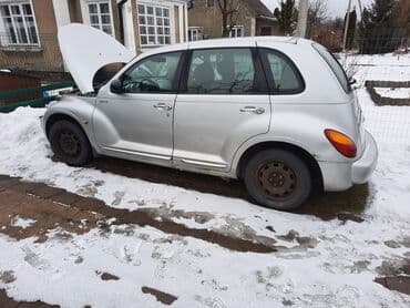 контроллеры raid 0: Оригинальные б/у контрактные запчасти на Крайслер ПТ Крузер Chrysler — 5