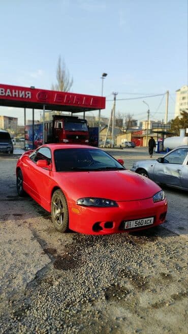 эбу ипсум: Mitsubishi Eclipse: 1997 г., 2 л, Автомат, Бензин, Купе — 4