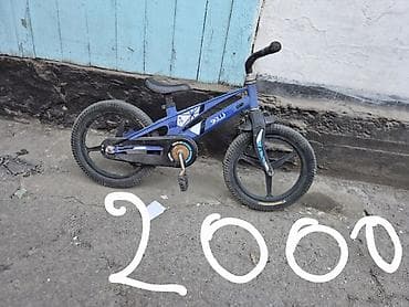 брызговики универсальный: Горный велосипед, Алюминий — 2