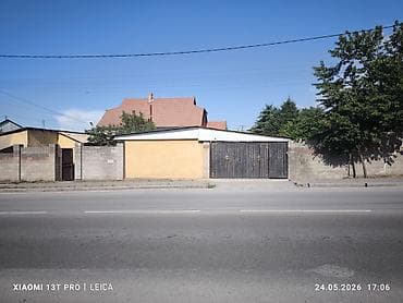 карл маркс: 10 соток, Для бизнеса — 2