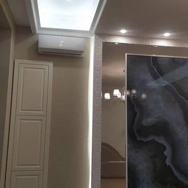 midea кондиционеры: Кондиционер Midea Классический, Охлаждение, Обогрев, Вентиляция — 2