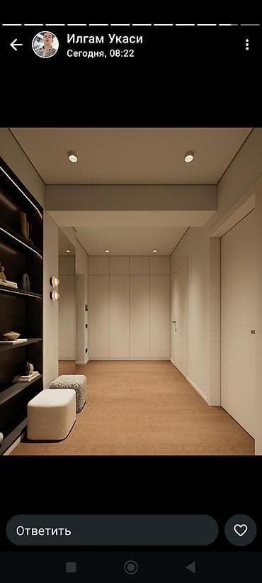 день сяпина: Кровельные работы под ключ: монтаж деревянной стропильной системы и — 1