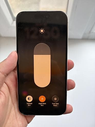 note 8 pro: IPhone 15 Pro, Б/у, 128 ГБ, Natural Titanium, 99 % — 9