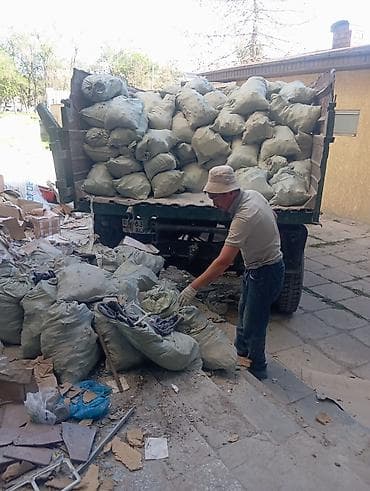 сапог самосвал: Вывоз мусора вывоз мусора вывоз мусора вывоз мусора вывоз мусора вывоз — 8