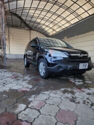хонда одиссей обсолют: Honda CR-V: 2008 г., 2.4 л, Автомат, Бензин, Кроссовер — 1