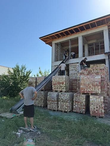 Сдам в аренду