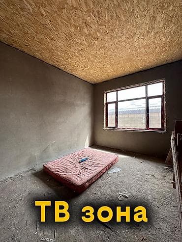 nice house: Продаётся кирпичный дом (ПСО) на участке 4,5 сотки г Каракол - — 6