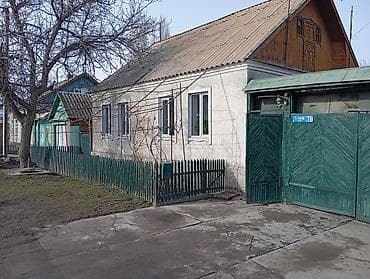 register yagody plus live: Деревянные штакетники, Покраска забора — 2