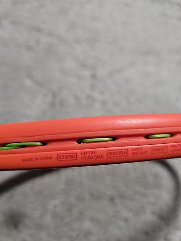 head: HEAD,
графит 
300грамм,
98голова,
профессиональная — 4