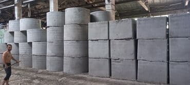 цистерны ош сатылат: Жби кольца все вид. Адре фучика 9.
Осоо "АТИАЗ" — 5