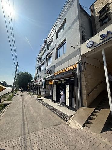 🔥 Продаются коммерческие помещения в районе Медицинской Академии 🔥 lalafo.kg да 🔥 Продаются коммерческие помещения в районе Медицинской Академии 🔥