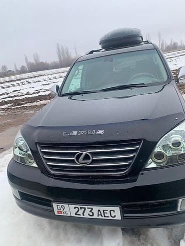бар авто: Lexus GX: 2004 г., 4.7 л, Автомат, Бензин, Жол тандабас — 7