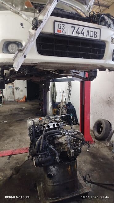 ремонт механических коробок передач: Услуги моториста — 30