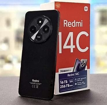 poco m7 pro: Redmi, Redmi 14C, 256 ГБ, цвет - Черный, 2 SIM — 1