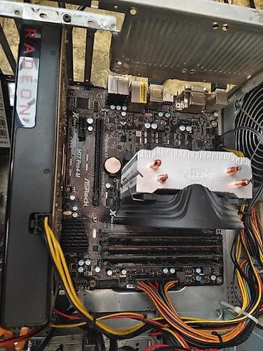 radeon: Компьютер, Для работы, учебы, HDD — 1