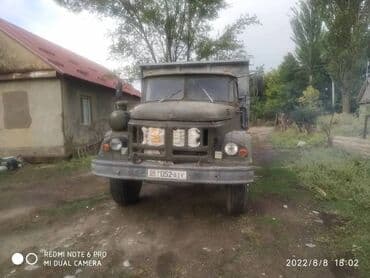 Грузовик, ЗИЛ, 7 т, Б/у at lalafo.kg Грузовик, ЗИЛ, 7 т, Б/у